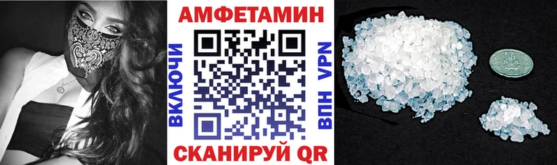АМФ Premium Югорск
