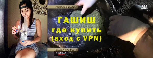 круглые Баксан