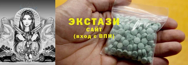 круглые Баксан