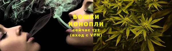 соль курить ск Балабаново