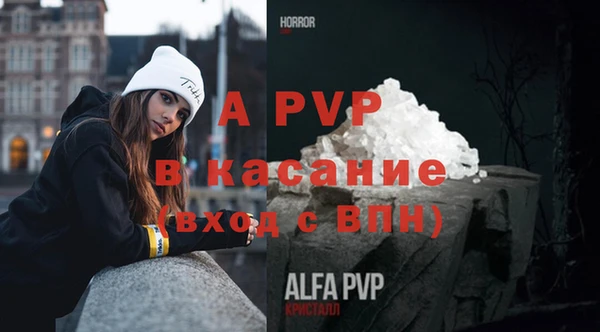 круглые Баксан