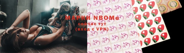 круглые Баксан