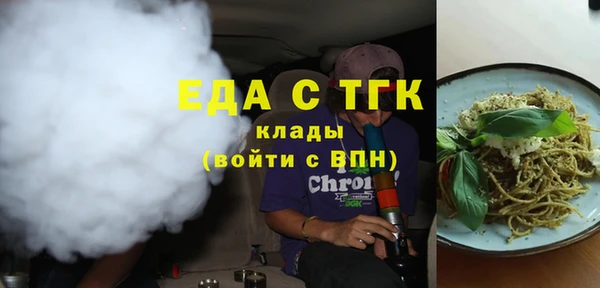 круглые Баксан