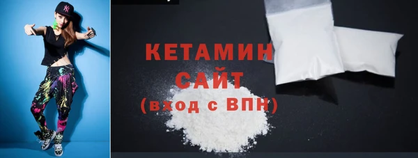 соль курить ск Балабаново