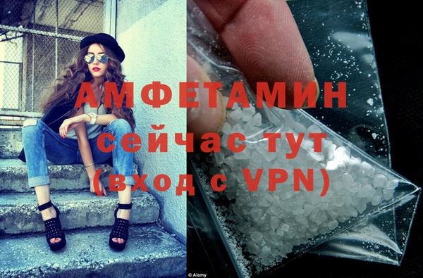 круглые Баксан