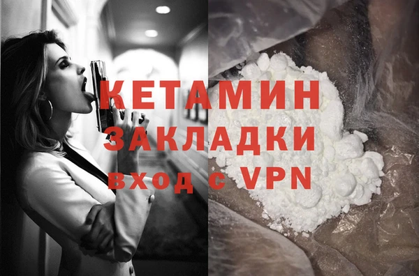 2c-b Остров