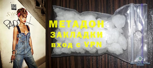 круглые Баксан