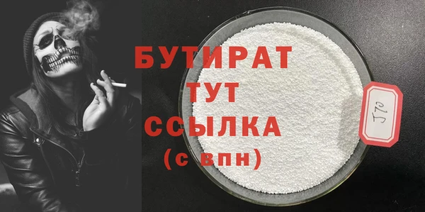 2c-b Остров