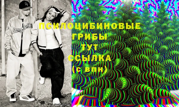 круглые Баксан
