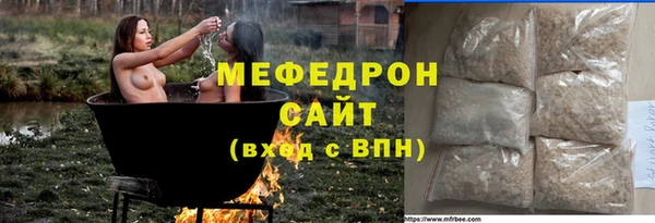 круглые Баксан