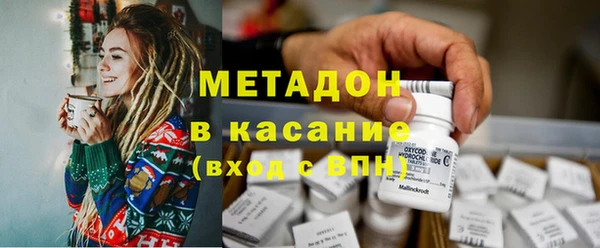 соль курить ск Балабаново
