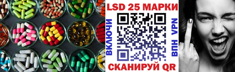 Лсд 25 экстази ecstasy  Югорск 