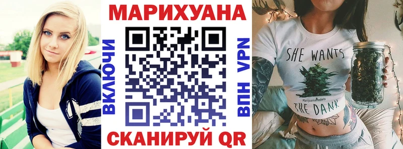 Бошки Шишки LSD WEED  OMG ONION  Югорск  купить  